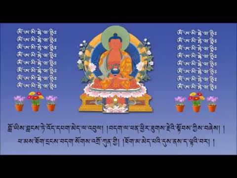 Monlam Tibetan Font For Mac