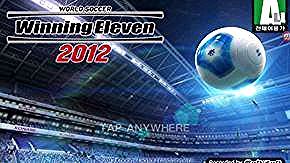 Winning eleven 2012 konami pc